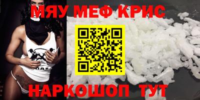 наркотики Бузулук