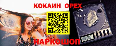 гидропоника Будённовск