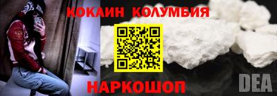 гидропоника Будённовск
