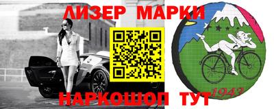 наркотики Бузулук