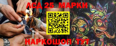 наркотики Бузулук