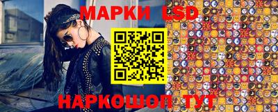 наркотики Бузулук
