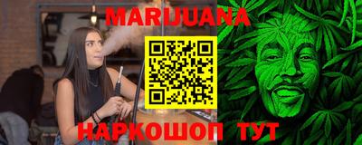 спайс Бугуруслан