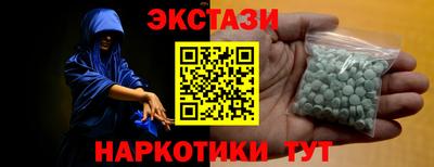 наркотики Бузулук
