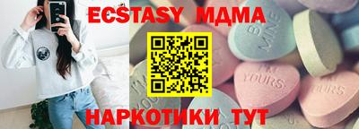 наркотики Бузулук