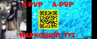гидропоника Будённовск