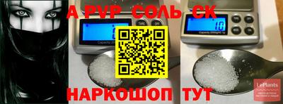 наркотики Бузулук