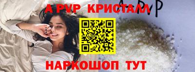 наркотики Бузулук