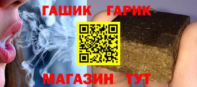 гидропоника Будённовск