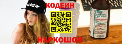 гидропоника Будённовск