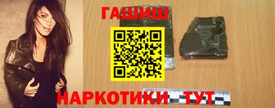 спиды Славгород