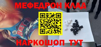 гидропоника Будённовск